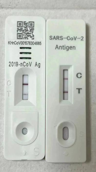 高校師生自制抗原檢測(cè)試劑盒！網(wǎng)友：學(xué)以致用